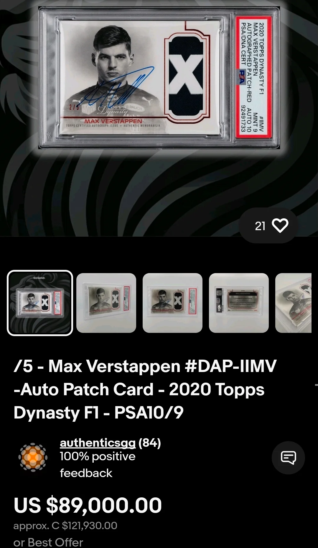 Product image 6